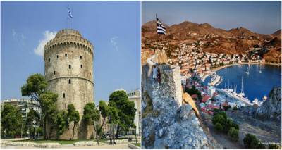 Οι Λημνιοί της Θεσσαλονίκης γιορτάζουν τα 104 χρόνια από την απελευθέρωση της Λήμνου
