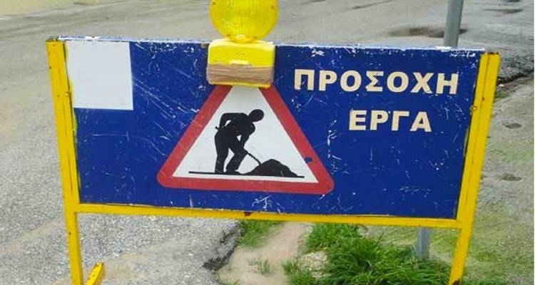 &Delta;&iota;&alpha;&kappa;&omicron;&pi;ή &kappa;&upsilon;&kappa;&lambda;&omicron;&phi;&omicron;&rho;ί&alpha;&sigmaf; &sigma;&epsilon; &omicron;&delta;ό &tau;&eta;&sigmaf; &Mu;ύ&rho;&iota;&nu;&alpha;&sigmaf;