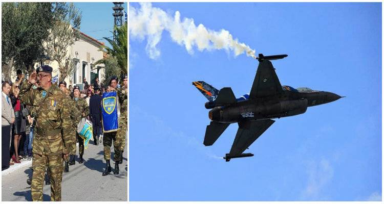 &Epsilon;&nu;&tau;&upsilon;&pi;&omega;&sigma;&iota;&alpha;&kappa;ό &phi;&iota;&nu;ά&lambda;&epsilon; &tau;&omega;&nu; &epsilon;&pi;&epsilon;&tau;&epsilon;&iota;&alpha;&kappa;ώ&nu; &epsilon;&kappa;&delta;&eta;&lambda;ώ&sigma;&epsilon;&omega;&nu; &sigma;&tau;&omicron; &Mu;&omicron;ύ&delta;&rho;&omicron; (photos)