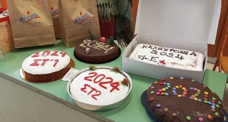 &Lambda;ή&mu;&nu;&omicron;&sigmaf;: &Omicron;ύ&tau;&epsilon; &mu;ί&alpha;, &omicron;ύ&tau;&epsilon; &delta;ύ&omicron;, &delta;&epsilon;&kappa;&alpha;&tau;έ&sigma;&sigma;&epsilon;&rho;&iota;&sigmaf; &beta;&alpha;&sigma;&iota;&lambda;ό&pi;&iota;&tau;&epsilon;&sigmaf; έ&kappa;&omicron;&psi;&alpha;&nu; &sigma;&tau;&omicron; 3&omicron; &Delta;&eta;&mu;&omicron;&tau;&iota;&kappa;ό &Sigma;&chi;&omicron;&lambda;&epsilon;ί&omicron; &Mu;ύ&rho;&iota;&nu;&alpha;&sigmaf;