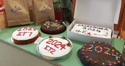 &Lambda;ή&mu;&nu;&omicron;&sigmaf;: &Omicron;ύ&tau;&epsilon; &mu;ί&alpha;, &omicron;ύ&tau;&epsilon; &delta;ύ&omicron;, &delta;&epsilon;&kappa;&alpha;&tau;έ&sigma;&sigma;&epsilon;&rho;&iota;&sigmaf; &beta;&alpha;&sigma;&iota;&lambda;ό&pi;&iota;&tau;&epsilon;&sigmaf; έ&kappa;&omicron;&psi;&alpha;&nu; &sigma;&tau;&omicron; 3&omicron; &Delta;&eta;&mu;&omicron;&tau;&iota;&kappa;ό &Sigma;&chi;&omicron;&lambda;&epsilon;ί&omicron; &Mu;ύ&rho;&iota;&nu;&alpha;&sigmaf;