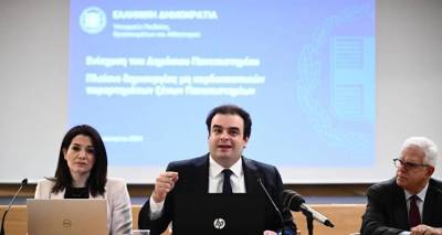 &Pi;&iota;&epsilon;&rho;&rho;&alpha;&kappa;ά&kappa;&eta;&sigmaf;: &Alpha;&pi;ό &tau;&omicron;&nu; &Sigma;&epsilon;&pi;&tau;έ&mu;&beta;&rho;&iota;&omicron; &tau;&omicron;&upsilon; 2025 &tau;&alpha; &pi;&rho;ώ&tau;&alpha; &iota;&delta;&iota;&omega;&tau;&iota;&kappa;ά &Alpha;&Epsilon;&Iota; - &Eta; &beta;&alpha;&sigma;&iota;&kappa;ή &pi;&rho;&omicron;ϋ&pi;ό&theta;&epsilon;&sigma;&eta; &gamma;&iota;&alpha; &tau;&eta;&nu; &epsilon;&gamma;&gamma;&rho;&alpha;&phi;ή