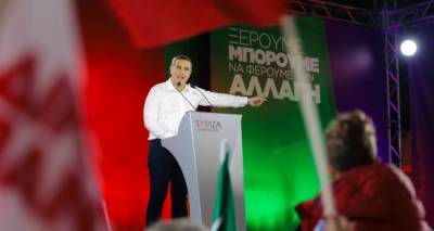 &Tau;&sigma;ί&pi;&rho;&alpha;&sigmaf; &alpha;&pi;ό &Alpha;&gamma;&rho;ί&nu;&iota;&omicron;: &laquo;&Kappa;ύ&rho;&iota;&epsilon; &Mu;&eta;&tau;&sigma;&omicron;&tau;ά&kappa;&eta;, &tau;&eta;&nu; ά&lambda;&lambda;&eta; &Kappa;&upsilon;&rho;&iota;&alpha;&kappa;ή &epsilon;&gamma;&kappa;&alpha;&tau;&alpha;&lambda;&epsilon;ί&pi;&epsilon;&tau;&epsilon; &omicron;&rho;&iota;&sigma;&tau;&iota;&kappa;ά &tau;&omicron; &Mu;έ&gamma;&alpha;&rho;&omicron; &Mu;&alpha;&xi;ί&mu;&omicron;&upsilon;&raquo;