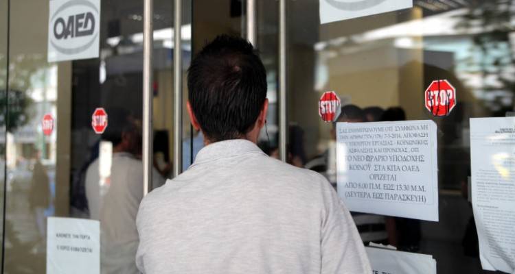 &Xi;&epsilon;&kappa;&iota;&nu;ά &tau;&eta; &Delta;&epsilon;&upsilon;&tau;έ&rho;&alpha; &eta; &kappa;&alpha;&tau;&alpha;&beta;&omicron;&lambda;ή &tau;&omicron;&upsilon; &epsilon;&pi;&iota;&delta;ό&mu;&alpha;&tau;&omicron;&sigmaf; &tau;&omega;&nu; 400 &epsilon;&upsilon;&rho;ώ &sigma;&tau;&omicron;&upsilon;&sigmaf; &mu;&alpha;&kappa;&rho;&omicron;&chi;&rho;ό&nu;&iota;&alpha; ά&nu;&epsilon;&rho;&gamma;&omicron;&upsilon;&sigmaf;