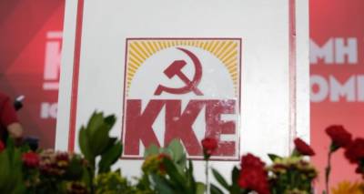 &Epsilon;&kappa;&delta;ή&lambda;&omega;&sigma;&eta; &tau;&eta;&sigmaf; &Tau;&Epsilon; &Lambda;ή&mu;&nu;&omicron;&upsilon; &tau;&omicron;&upsilon; &Kappa;&Kappa;&Epsilon;: &laquo;&Omicron;&iota; &theta;έ&sigma;&epsilon;&iota;&sigmaf; &tau;&omicron;&upsilon; &Kappa;&Kappa;&Epsilon; &gamma;&iota;&alpha; &alpha;&sigma;&phi;&alpha;&lambda;ή &Mu;έ&sigma;&alpha; &Mu;&alpha;&zeta;&iota;&kappa;ή&sigmaf; &Mu;&epsilon;&tau;&alpha;&phi;&omicron;&rho;ά&sigmaf; &kappa;&alpha;&iota; &upsilon;&pi;&omicron;&delta;&omicron;&mu;έ&sigmaf;&raquo;