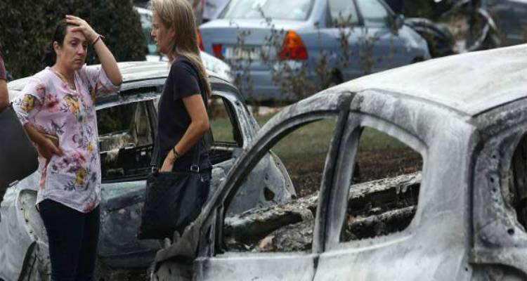 Ή&phi;&alpha;&iota;&sigma;&tau;&omicron;&sigmaf; &Lambda;ή&mu;&nu;&omicron;&upsilon;: &laquo;&Alpha;&nu;&epsilon;ί&pi;&omega;&tau;&eta; &theta;&lambda;ί&psi;&eta;...&raquo;