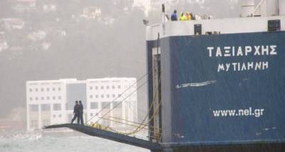 Άρση του απαγορευτικού | Αναχωρεί στις 12 το μεσημέρι το πλοίο Ταξιάρχης από το λιμάνι της Μύρινας