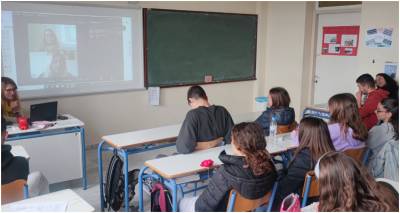 &Epsilon;&nu;&eta;&mu;&epsilon;&rho;&omega;&tau;&iota;&kappa;ή &delta;&iota;&alpha;&delta;&iota;&kappa;&tau;&upsilon;&alpha;&kappa;ή &sigma;&upsilon;&nu;ά&nu;&tau;&eta;&sigma;&eta; &tau;&omicron;&upsilon; &Gamma;&Epsilon;&Lambda; &Mu;&omicron;ύ&delta;&rho;&omicron;&upsilon; &mu;&epsilon; &tau;&omicron; &Delta;.&Iota;&Epsilon;&Kappa; &Lambda;ή&mu;&nu;&omicron;&upsilon;