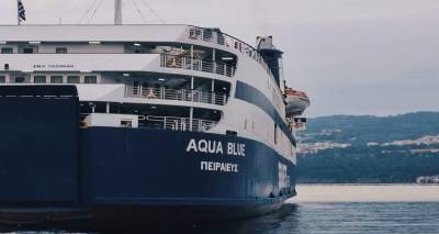 &Tau;&rho;&omicron;&pi;&omicron;&pi;&omicron;&iota;ή&sigma;&epsilon;&iota;&sigmaf; &sigma;&tau;&alpha; &delta;&rho;&omicron;&mu;&omicron;&lambda;ό&gamma;&iota;&alpha; &tau;&omicron;&upsilon; &laquo;AQUA BLUE&raquo; &alpha;&pi;ό &tau;&iota;&sigmaf; 31 &Omicron;&kappa;&tau;&omega;&beta;&rho;ί&omicron;&upsilon; έ&omega;&sigmaf; &tau;&iota;&sigmaf; 4 &Nu;&omicron;&epsilon;&mu;&beta;&rho;ί&omicron;&upsilon;