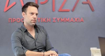&Omicron;&lambda;&iota;&kappa;ή &rho;ή&xi;&eta; &Kappa;&alpha;&sigma;&sigma;&epsilon;&lambda;ά&kappa;&eta; &mu;&epsilon; &tau;&omicron;&nu; &Tau;&sigma;ί&pi;&rho;&alpha; -&Beta;&omicron;&lambda;έ&sigmaf; &gamma;&iota;&alpha; &laquo;&chi;ά&omicron;&sigmaf;&raquo; &sigma;&tau;&alpha; &omicron;&iota;&kappa;&omicron;&nu;&omicron;&mu;&iota;&kappa;ά &kappa;&alpha;&iota; &laquo;&sigma;&upsilon;&mu;&phi;έ&rho;&omicron;&nu;&tau;&alpha;&raquo;