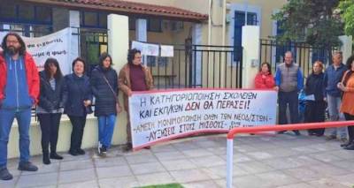 &Tau;&alpha; &alpha;&pi;&omicron;&tau;&epsilon;&lambda;έ&sigma;&mu;&alpha;&tau;&alpha; &tau;&omega;&nu; &epsilon;&kappa;&lambda;&omicron;&gamma;ώ&nu; &tau;&eta;&sigmaf; &Epsilon;&Lambda;&Mu;&Epsilon; &Lambda;ή&mu;&nu;&omicron;&upsilon; &amp; &Alpha;&gamma;. &Epsilon;&upsilon;&sigma;&tau;&rho;&alpha;&tau;ί&omicron;&upsilon;