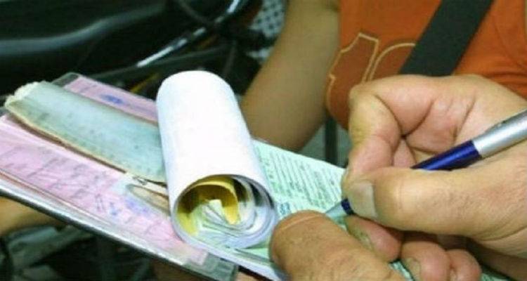 &Omega;&sigmaf; &tau;&iota;&sigmaf; 15 &Sigma;&epsilon;&pi;&tau;έ&mu;&beta;&rho;&eta; &tau;&omicron; &pi;&rho;ό&gamma;&rho;&alpha;&mu;&mu;&alpha; &sigma;&tau;&omicron;&chi;&epsilon;&upsilon;&mu;έ&nu;&omega;&nu; &epsilon;&lambda;έ&gamma;&chi;&omega;&nu; &sigma;&tau;&alpha; &nu;&eta;&sigma;&iota;ά