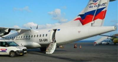 &Lambda;ή&mu;&nu;&omicron;&sigmaf;:&Xi;&epsilon;&kappa;ί&nu;&eta;&sigma;&alpha;&nu; &omicron;&iota; &pi;&rho;&omicron;&sigma;&phi;&omicron;&rho;έ&sigmaf; &alpha;&pi;ό &tau;&eta;&nu; Sky Express &gamma;&iota;&alpha; &pi;&tau;ή&sigma;&epsilon;&iota;&sigmaf; &pi;&rho;&omicron;&sigmaf; &Alpha;&theta;ή&nu;&alpha;