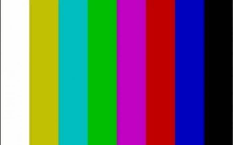 Παράνομη η εκπομπή σήματος και ονόματος της ΝΕΡΙΤ Επειδή δεν έχει κυρωθεί η σχετική πράξη νομοθετικού περιεχομένου