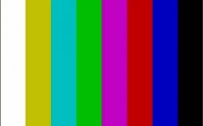 Παράνομη η εκπομπή σήματος και ονόματος της ΝΕΡΙΤ Επειδή δεν έχει κυρωθεί η σχετική πράξη νομοθετικού περιεχομένου