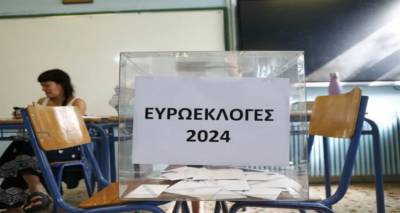 &Lambda;ή&mu;&nu;&omicron;&sigmaf; &ndash; &Epsilon;&upsilon;&rho;&omega;&epsilon;&kappa;&lambda;&omicron;&gamma;έ&sigmaf;: &Pi;&rho;ώ&tau;&alpha; &alpha;&pi;&omicron;&tau;&epsilon;&lambda;έ&sigma;&mu;&alpha;&tau;&alpha; &alpha;&pi;ό &tau;&eta; &Delta;&eta;&mu;&omicron;&tau;&iota;&kappa;ή &Epsilon;&nu;ό&tau;&eta;&tau;&alpha; &Mu;&omicron;ύ&delta;&rho;&omicron;&upsilon;