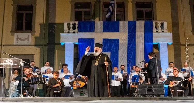 &Lambda;ή&mu;&nu;&omicron;&upsilon; &Iota;&epsilon;&rho;ό&theta;&epsilon;&omicron;&sigmaf;: &laquo;&Nu;&alpha; &mu;ά&theta;&omicron;&upsilon;&mu;&epsilon; &nu;&alpha; &alpha;&iota;&sigma;&theta;&alpha;&nu;ό&mu;&alpha;&sigma;&tau;&epsilon; &kappa;&alpha;&iota; ό&chi;&iota; &mu;ό&nu;&omicron; &nu;&alpha; &sigma;&kappa;&epsilon;&pi;&tau;ό&mu;&alpha;&sigma;&tau;&epsilon;&raquo;