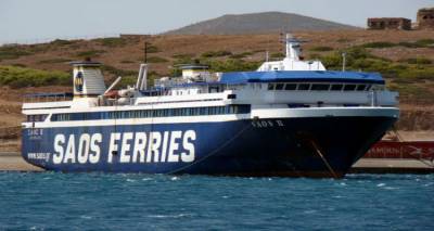 Ακυρώνεται το πρώτο ταξίδι του ΣΑΟΣ ΙΙ για Λήμνο και Λαύριο;