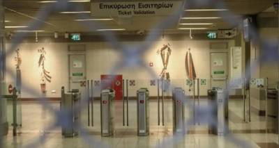 24&omega;&rho;&eta; &alpha;&pi;&epsilon;&rho;&gamma;ί&alpha; &Gamma;&Sigma;&Epsilon;&Epsilon;-&Alpha;&Delta;&Epsilon;&Delta;&Upsilon; &sigma;ή&mu;&epsilon;&rho;&alpha; | &Pi;&omicron;&iota;&omicron;&iota; &sigma;&upsilon;&mu;&mu;&epsilon;&tau;έ&chi;&omicron;&upsilon;&nu;, &omicron;&iota; &sigma;&upsilon;&gamma;&kappa;&epsilon;&nu;&tau;&rho;ώ&sigma;&epsilon;&iota;&sigmaf;, &pi;ώ&sigmaf; &theta;&alpha; &kappa;&iota;&nu;&eta;&theta;&omicron;ύ&nu; &tau;&alpha; &Mu;&Mu;&Mu;
