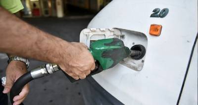 &Kappa;&alpha;ύ&sigma;&iota;&mu;&alpha;: &Epsilon;&kappa;&tau;ό&sigmaf; &epsilon;&lambda;έ&gamma;&chi;&omicron;&upsilon; &omicron;&iota; &alpha;&upsilon;&xi;ή&sigma;&epsilon;&iota;&sigmaf; &sigma;&tau;&eta; &beta;&epsilon;&nu;&zeta;ί&nu;&eta; | &Sigma;&kappa;έ&psi;&epsilon;&iota;&sigmaf; &gamma;&iota;&alpha; &epsilon;&pi;έ&kappa;&tau;&alpha;&sigma;&eta; &tau;&omicron;&upsilon; fuel pass
