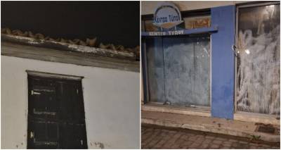 &Kappa;ί&nu;&delta;&upsilon;&nu;&omicron;&sigmaf; &alpha;&pi;ό &pi;&tau;ώ&sigma;&eta; &alpha;&nu;&tau;&iota;&kappa;&epsilon;&iota;&mu;έ&nu;&omega;&nu; &sigma;&tau;&omicron; &lambda;&iota;&mu;ά&nu;&iota; &tau;&eta;&sigmaf; &Mu;ύ&rho;&iota;&nu;&alpha;&sigmaf;