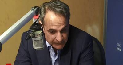&Mu;&eta;&tau;&sigma;&omicron;&tau;ά&kappa;&eta;&sigmaf;: &Sigma;&Upsilon;&Rho;&Iota;&Zeta;&Alpha; &kappa;&alpha;&iota; &Pi;&Alpha;&Sigma;&Omicron;&Kappa; &delta;&epsilon;&nu; έ&chi;&omicron;&upsilon;&nu; &nu;&alpha; &pi;&omicron;&upsilon;&nu; &tau;ί&pi;&omicron;&tau;&alpha; &gamma;&iota;&alpha; &tau;&omicron; &mu;έ&lambda;&lambda;&omicron;&nu; &kappa;&alpha;&iota; &tau;&sigma;&alpha;&kappa;ώ&nu;&omicron;&nu;&tau;&alpha;&iota; &gamma;&iota;&alpha; &tau;&omicron;&nu; &Alpha;&nu;&delta;&rho;έ&alpha; &Pi;&alpha;&pi;&alpha;&nu;&delta;&rho;έ&omicron;&upsilon;