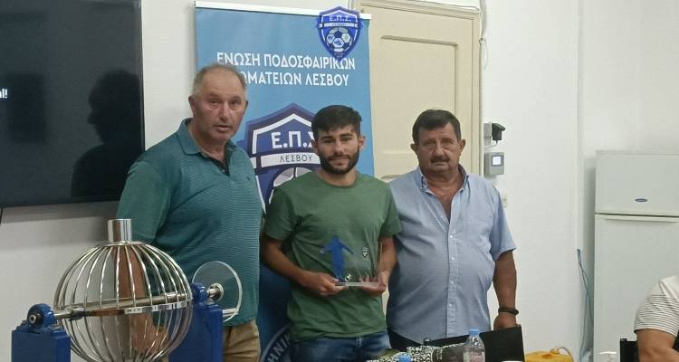 &Kappa;&lambda;ή&rho;&omega;&sigma;&eta; &Pi;&rho;&omega;&tau;&alpha;&theta;&lambda;ή&mu;&alpha;&tau;&omicron;&sigmaf; &kappa;&alpha;&iota; &Kappa;&upsilon;&pi;έ&lambda;&lambda;&omicron;&upsilon; &Lambda;ή&mu;&nu;&omicron;&upsilon; | &Alpha;&nu;&alpha;&mu;&nu;&eta;&sigma;&tau;&iota;&kappa;ή &pi;&lambda;&alpha;&kappa;έ&tau;&alpha; &sigma;&tau;&omicron;&nu; 1&omicron; &sigma;&kappa;ό&rho;&epsilon;&rho;