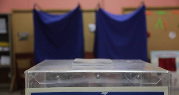 &Epsilon;&kappa;&lambda;&omicron;&gamma;έ&sigmaf; 2023: &Mu;ά&theta;&epsilon; &pi;&omicron;ύ &psi;&eta;&phi;ί&zeta;&epsilon;&iota;&sigmaf;