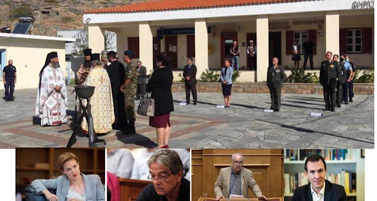 &Mu;&epsilon; &mu;&epsilon;&gamma;&alpha;&lambda;&omicron;&pi;&rho;έ&pi;&epsilon;&iota;&alpha; &epsilon;&tau;&omicron;&iota;&mu;ά&zeta;&epsilon;&tau;&alpha;&iota; &nu;&alpha; &epsilon;&omicron;&rho;&tau;ά&sigma;&epsilon;&iota; &tau;&alpha; &epsilon;&lambda;&epsilon;&upsilon;&theta;έ&rho;&iota;ά &tau;&omicron;&upsilon; &omicron;  Ά&gamma;&iota;&omicron;&sigmaf; &Epsilon;&upsilon;&sigma;&tau;&rho;ά&tau;&iota;&omicron;&sigmaf;