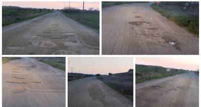 &Eta; &sigma;&tau;ή&lambda;&eta; &tau;&omega;&nu; &pi;&omicron;&lambda;&iota;&tau;ώ&nu;: &laquo;&Pi;ό&tau;&epsilon; &epsilon;&pi;&iota;&tau;έ&lambda;&omicron;&upsilon;&sigmaf; &theta;&alpha; &phi;&tau;&iota;&alpha;&chi;&tau;&epsilon;ί &omicron; &delta;&rho;ό&mu;&omicron;&sigmaf; &Rho;&omega;&mu;&alpha;&nu;&omicron;ύ - &Kappa;&omicron;&nu;&tau;&omicron;&pi;&omicron;&upsilon;&lambda;ί&omicron;&upsilon;;&raquo; (photos)