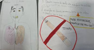 &Tau;&omicron; &Kappa;.&Pi; &Pi;&omicron;&lambda;&iota;ό&chi;&nu;&eta; &kappa;&alpha;&iota; &tau;&omicron; 3&omicron; &Delta;&eta;&mu;&omicron;&tau;&iota;&kappa;ό &sigma;&chi;&omicron;&lambda;&epsilon;ί&omicron; &Mu;ύ&rho;&iota;&nu;&alpha;&sigmaf; &lambda;έ&nu;&epsilon;  &laquo;&Kappa;ά&pi;&nu;&iota;&sigma;&mu;&alpha;; Ό&chi;&iota;  &Epsilon;&mu;&epsilon;ί&sigmaf;!&raquo;