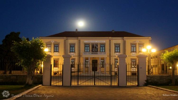 &Epsilon;&nu;&tau;ά&chi;&theta;&eta;&kappa;&epsilon; &eta; &mu;&epsilon;&lambda;έ&tau;&eta; &alpha;&pi;&omicron;&kappa;&alpha;&tau;ά&sigma;&tau;&alpha;&sigma;&eta;&sigmaf; &tau;&omicron;&upsilon; &iota;&sigma;&tau;&omicron;&rho;&iota;&kappa;&omicron;ύ &Gamma;&upsilon;&mu;&nu;&alpha;&sigma;ί&omicron;&upsilon; &Mu;ύ&rho;&iota;&nu;&alpha;&sigmaf; | &Xi;&epsilon;&kappa;&iota;&nu;ά &eta; &pi;&omicron;&rho;&epsilon;ί&alpha; &alpha;&nu;&alpha;&sigma;&tau;ή&lambda;&omega;&sigma;&eta;&sigmaf; &tau;&omicron;&upsilon; &delta;&iota;&alpha;&tau;&eta;&rho;&eta;&tau;έ&omicron;&upsilon; &kappa;&tau;&iota;&rho;ί&omicron;&upsilon;