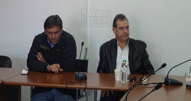 &Sigma;ύ&sigma;&kappa;&epsilon;&psi;&eta; &phi;&omicron;&rho;έ&omega;&nu; &sigma;&tau;&eta; &Lambda;ή&mu;&nu;&omicron; &epsilon;&nu;ό&psi;&epsilon;&iota; &tau;&omega;&nu; &kappa;&iota;&nu;&eta;&tau;&omicron;&pi;&omicron;&iota;ή&sigma;&epsilon;&omega;&nu; &gamma;&iota;&alpha; &tau;&omicron; &Phi;&Pi;&Alpha;