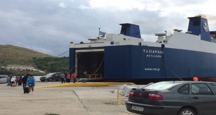 &Nu;έ&alpha; &delta;&epsilon;&delta;&omicron;&mu;έ&nu;&alpha; &sigma;&tau;&eta; &gamma;&rho;&alpha;&mu;&mu;ή &Lambda;&alpha;ύ&rho;&iota;&omicron; &ndash; &Lambda;ή&mu;&nu;&omicron;&sigmaf; | &Pi;&rho;&omicron;&sigmaf; έ&kappa;&pi;&tau;&omega;&sigma;&eta; &eta; &Nu;&Epsilon;&Lambda; (mp3)
