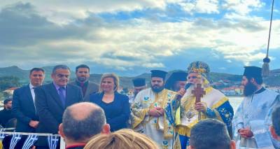 &Chi;&alpha;&rho;. &Alpha;&theta;&alpha;&nu;&alpha;&sigma;ί&omicron;&upsilon;: &Sigma;&tau;&eta; &Lambda;ή&mu;&nu;&omicron; &pi;έ&rho;&alpha;&sigma;&epsilon; &tau;&alpha; &Theta;&epsilon;&omicron;&phi;ά&nu;&iota;&alpha;