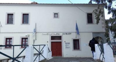 Εντυπωσιακή άνοδος του Πανεπιστημίου Αιγαίου στα QS Sustainability Rankings 2026