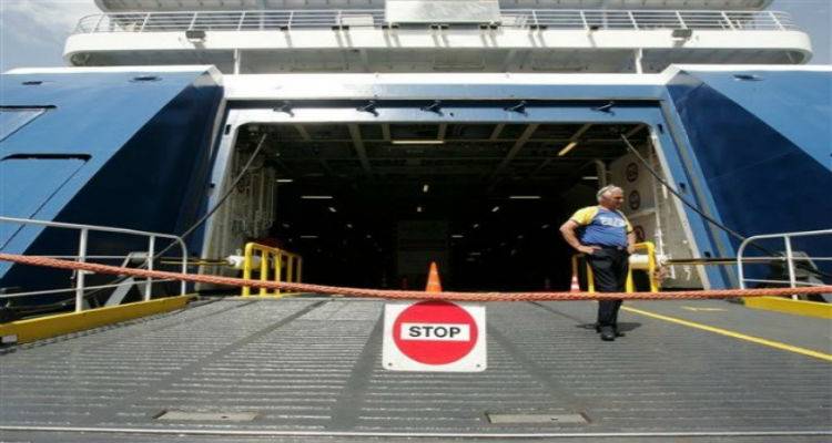 &Tau;&eta; &delta;&rho;&omicron;&mu;&omicron;&lambda;ό&gamma;&eta;&sigma;&eta; &pi;&lambda;&omicron;ί&omicron;&upsilon; &alpha;&sigma;&phi;&alpha;&lambda;&epsilon;ί&alpha;&sigmaf; &zeta;&eta;&tau;ά&epsilon;&iota; &eta; &Chi;&rho;&iota;&sigma;&tau;&iota;ά&nu;&alpha; &Kappa;&alpha;&lambda;&omicron;&gamma;ή&rho;&omicron;&upsilon;