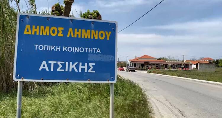 &Alpha;&nu;&alpha;&delta;&alpha;&sigma;&mu;ό&sigmaf; &Alpha;&tau;&sigma;&iota;&kappa;ή&sigmaf;: &Pi;&alpha;&rho;ά&tau;&alpha;&sigma;&eta; έ&omega;&sigmaf; &tau;&iota;&sigmaf; 29 &Mu;&alpha;ΐ&omicron;&upsilon; &gamma;&iota;&alpha; &tau;&iota;&sigmaf; &alpha;&iota;&tau;ή&sigma;&epsilon;&iota;&sigmaf; &pi;&rho;&omicron;&tau;ί&mu;&eta;&sigma;&eta;&sigmaf; &kappa;&tau;&eta;&mu;ά&tau;&omega;&nu;