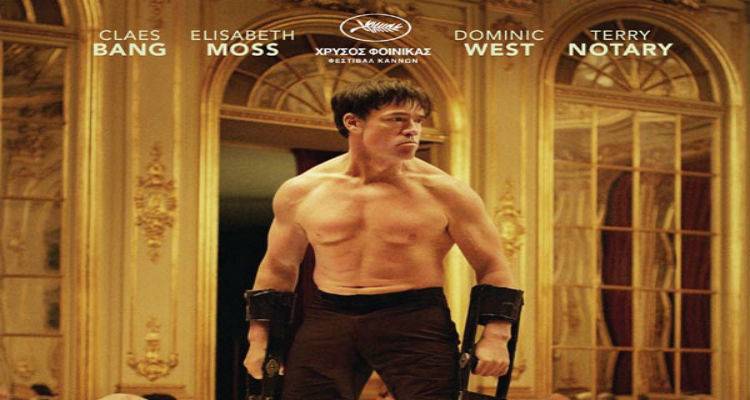 &laquo;&Tau;&omicron; &Tau;&epsilon;&tau;&rho;ά&gamma;&omega;&nu;&omicron;&raquo; έ&rho;&chi;&epsilon;&tau;&alpha;&iota; &sigma;&tau;&omicron; "&Mu;&alpha;&rho;&omicron;ύ&lambda;&alpha;"