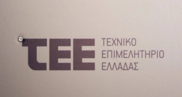 &Tau;&Epsilon;&Epsilon;: &Sigma;ή&mu;&epsilon;&rho;&alpha; &omicron;&iota; &epsilon;&kappa;&lambda;&omicron;&gamma;έ&sigmaf; &tau;&omega;&nu; &mu;&eta;&chi;&alpha;&nu;&iota;&kappa;ώ&nu;-&Alpha;&nu;&omicron;&iota;&chi;&tau;έ&sigmaf; έ&omega;&sigmaf; &tau;&iota;&sigmaf; 7 &omicron;&iota; &kappa;ά&lambda;&pi;&epsilon;&sigmaf;