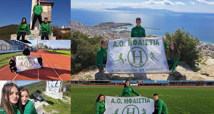 &Sigma;&tau;&iota;&sigmaf; &Sigma;έ&rho;&rho;&epsilon;&sigmaf; &gamma;&iota;&alpha; &tau;&omicron; &Delta;&iota;&alpha;&sigma;&upsilon;&lambda;&lambda;&omicron;&gamma;&iota;&kappa;ό &Pi;&rho;&omega;&tau;ά&theta;&lambda;&eta;&mu;&alpha; &Sigma;ύ&nu;&theta;&epsilon;&tau;&omega;&nu; &Alpha;&gamma;&omega;&nu;&iota;&sigma;&mu;ά&tau;&omega;&nu; &eta; &Eta;&phi;&alpha;&iota;&sigma;&tau;ί&alpha; &Kappa;&omicron;&nu;&tau;&omicron;&pi;&omicron;&upsilon;&lambda;ί&omicron;&upsilon;