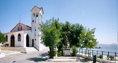&Eta; &Nu;. &Kappa;&omicron;ύ&tau;&alpha;&lambda;&eta; &tau;&iota;&mu;ά &tau;&eta;&nu; &Alpha;&gamma;ί&alpha; &Mu;&alpha;&rho;ί&nu;&alpha;