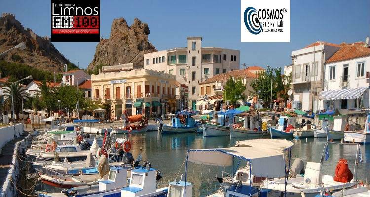 Ο FM 100 και ο Cosmos FM φέρνουν την ομογένεια πιο κοντά (mp3)