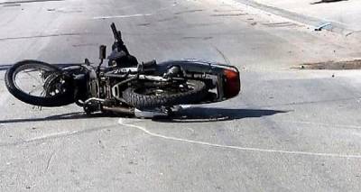 &Phi;&omega;&tau;&omicron;&gamma;&rho;&alpha;&phi;ί&alpha; &alpha;&rho;&chi;&epsilon;ί&omicron;&upsilon; 