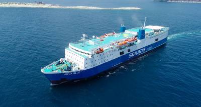 &Omicron;&Lambda;&Sigma;&Upsilon;: &laquo;&Kappa;&alpha;&iota; &eta; Ά&nu;&delta;&rho;&omicron;&sigmaf; &sigma;&tau;&omicron; &Delta;&rho;&omicron;&mu;&omicron;&lambda;ό&gamma;&iota;&omicron; &Lambda;&alpha;ύ&rho;&iota;&omicron;-&Kappa;&alpha;&beta;ά&lambda;&alpha;&raquo;