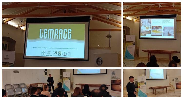 &Sigma;&epsilon;&mu;&iota;&nu;ά&rho;&iota;&omicron; &gamma;&iota;&alpha; &tau;&iota;&sigmaf; &omicron;&rho;&theta;έ&sigmaf; &pi;&rho;&alpha;&kappa;&tau;&iota;&kappa;έ&sigmaf; &sigma;&pi;&omicron;&rho;&omicron;&pi;&alpha;&rho;&alpha;&gamma;&omega;&gamma;ή&sigmaf; &alpha;&pi;ό &tau;&omicron; MedINA