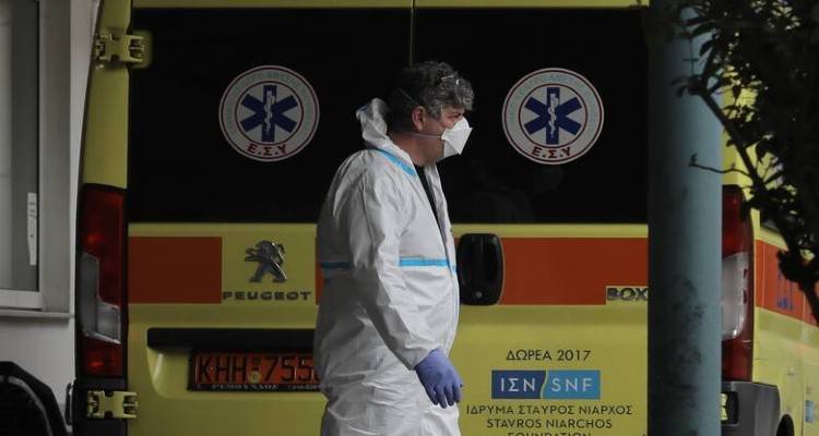 &Lambda;ή&mu;&nu;&omicron;&sigmaf;: &Alpha;&nu;&alpha;&sigma;&tau;ά&tau;&omega;&sigma;&eta; &mu;&epsilon;&tau;ά &tau;&omicron;&nu; &alpha;&iota;&phi;&nu;ί&delta;&iota;&omicron; &theta;ά&nu;&alpha;&tau;&omicron; &gamma;&upsilon;&nu;&alpha;ί&kappa;&alpha;&sigmaf; &theta;&epsilon;&tau;&iota;&kappa;ή&sigmaf; &sigma;&tau;&omicron;&nu; Covid-19