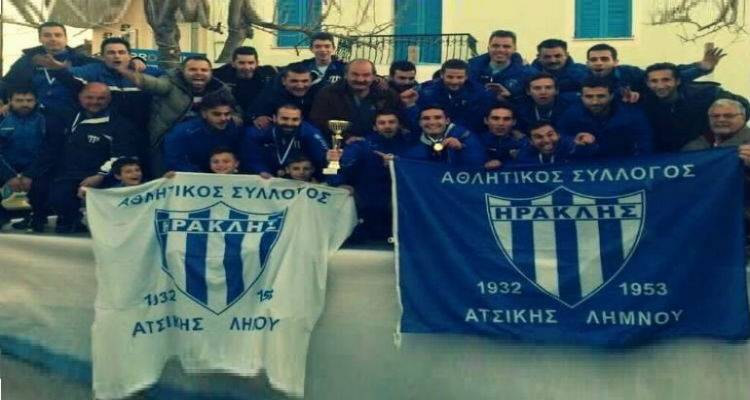 &Gamma;&epsilon;&nu;&iota;&kappa;ή &Sigma;&upsilon;&nu;έ&lambda;&epsilon;&upsilon;&sigma;&eta; &gamma;&iota;&alpha; &tau;&omicron;&nu; &laquo;&Eta;&rho;&alpha;&kappa;&lambda;ή&raquo; &Alpha;&tau;&sigma;&iota;&kappa;ή&sigmaf;