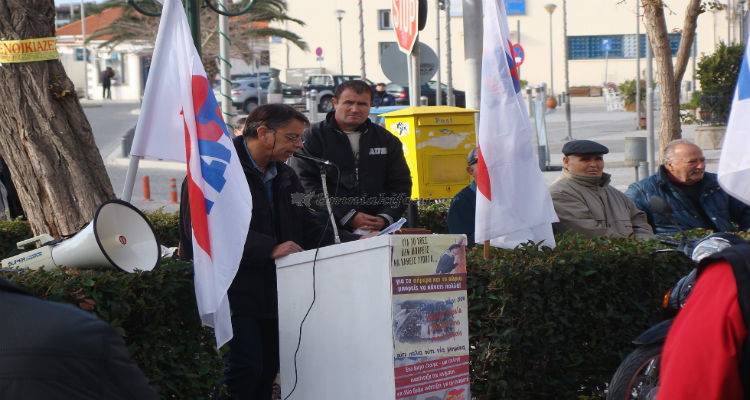 &Kappa;ά&lambda;&epsilon;&sigma;&mu;&alpha; &sigma;&epsilon; &alpha;&pi;&epsilon;&rho;&gamma;&iota;&alpha;&kappa;ή &sigma;&upsilon;&gamma;&kappa;έ&nu;&tau;&rho;&omega;&sigma;&eta; &gamma;&iota;&alpha; &Pi;&alpha;&iota;&delta;&epsilon;ί&alpha; &ndash; &Upsilon;&gamma;&epsilon;ί&alpha; &sigma;&tau;&eta; &Lambda;ή&mu;&nu;&omicron;