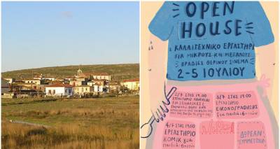 Open House | &Tau;&omicron; &Kappa;&alpha;&lambda;&lambda;&iota;&tau;&epsilon;&chi;&nu;&iota;&kappa;ό &Epsilon;&rho;&gamma;&alpha;&sigma;&tau;ή&rho;&iota; &sigma;&tau;&alpha; &Lambda;ύ&chi;&nu;&alpha; &alpha;&nu;&omicron;ί&gamma;&epsilon;&iota; &tau;&iota;&sigmaf; &pi;ό&rho;&tau;&epsilon;&sigmaf; &tau;&omicron;&upsilon; &sigma;&tau;&eta; &delta;&eta;&mu;&iota;&omicron;&upsilon;&rho;&gamma;&iota;&kappa;ό&tau;&eta;&tau;&alpha;